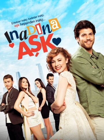 Турецкий сериал Любовь назло