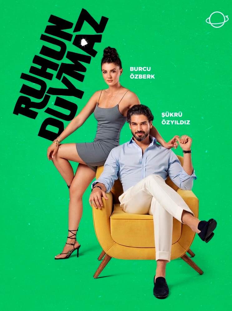 Турецкий сериал Душа не слышит