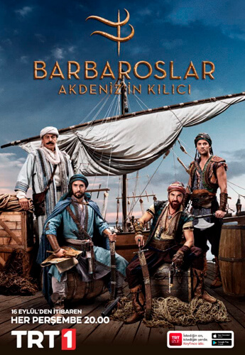 Турецкий сериал Барбароссы. Меч Средиземноморья