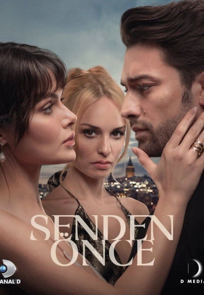 Турецкий сериал До тебя