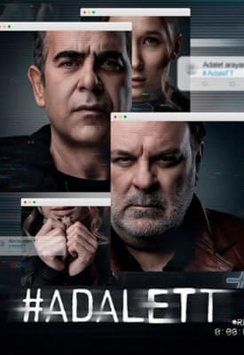 Турецкий сериал Справедливость