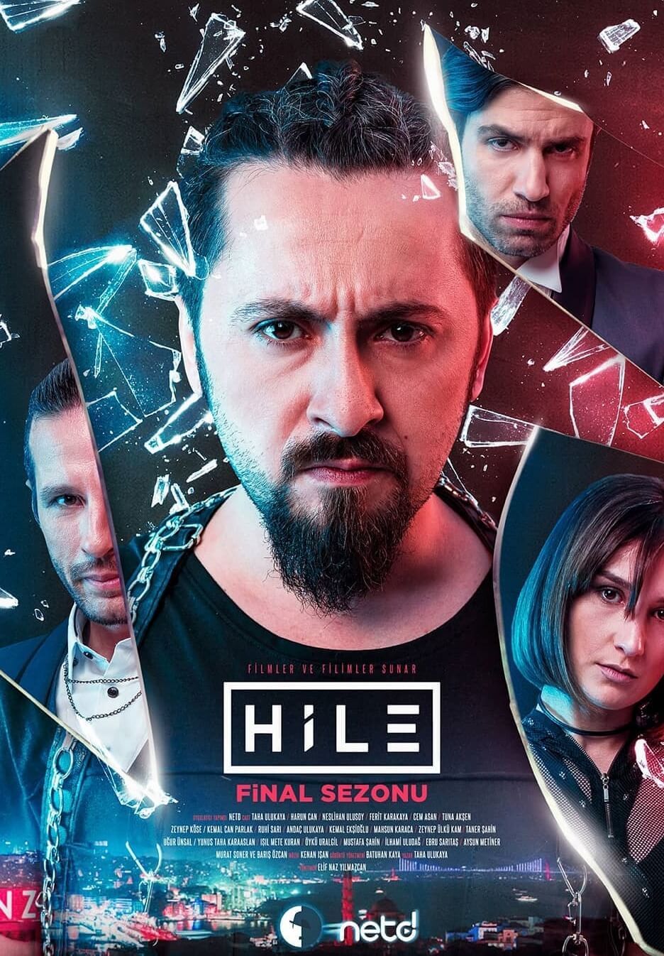 Турецкий сериал Уловка