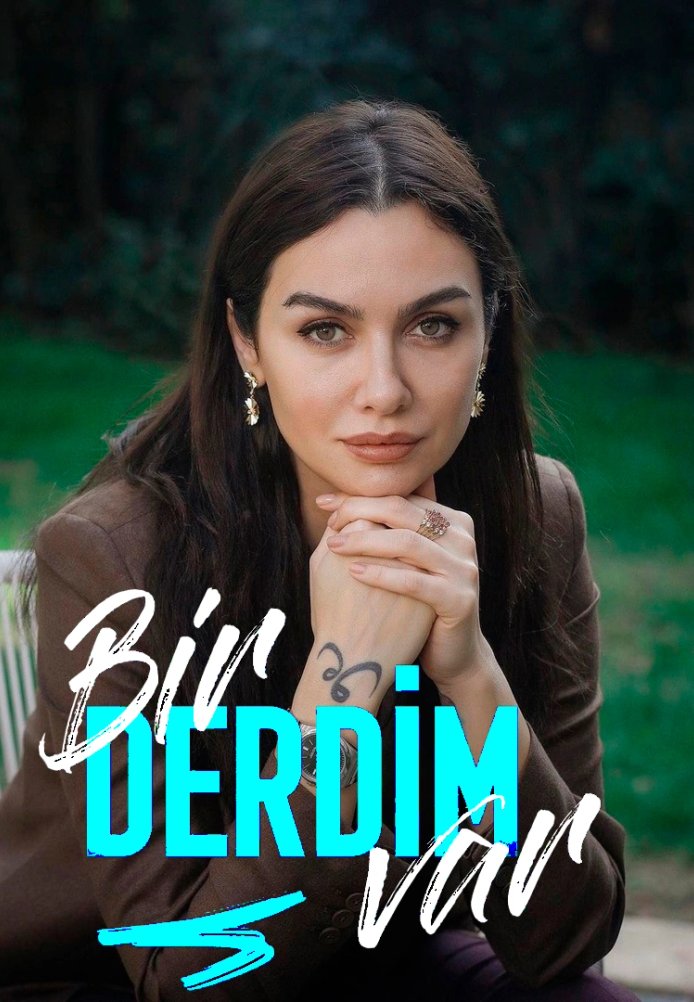 Турецкий сериал У меня проблема