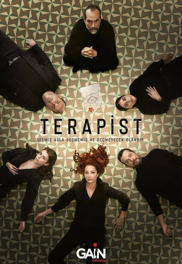 Турецкий сериал Терапевт