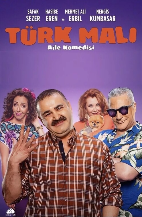 Турецкий сериал Сделано в Турции