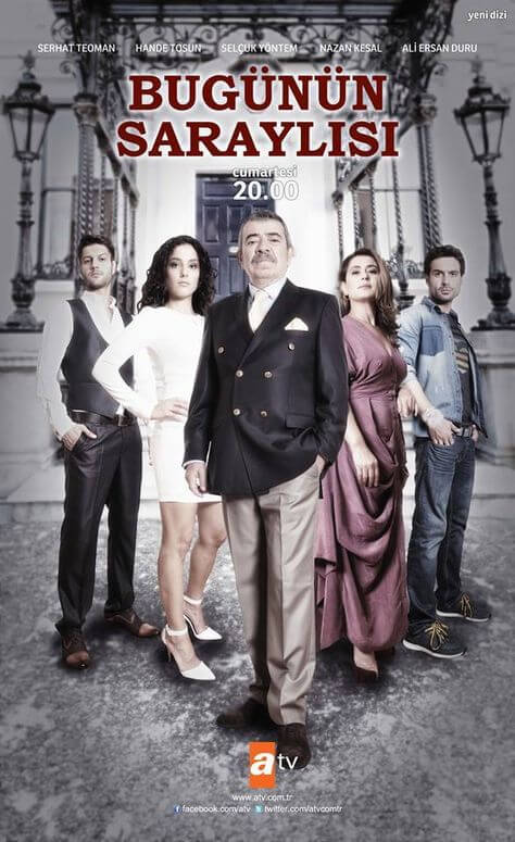 Турецкий сериал Придворные сегодня