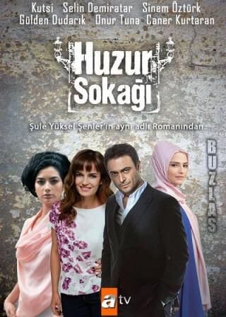 Турецкий сериал Мирная улица