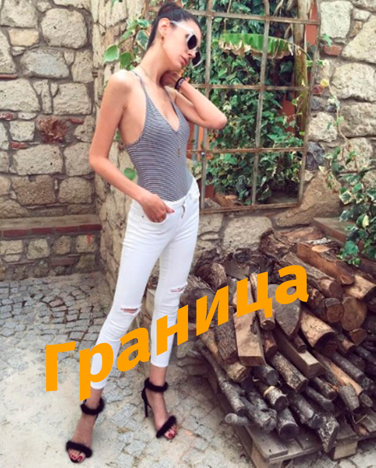 Турецкий сериал Граница