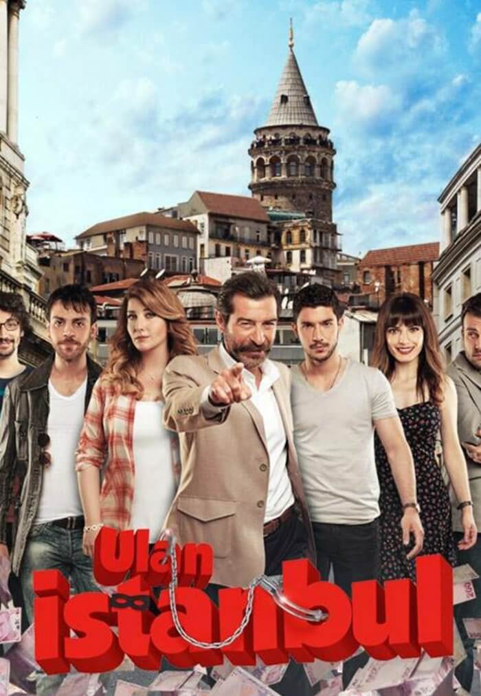 Турецкий сериал Эй, Стамбул!