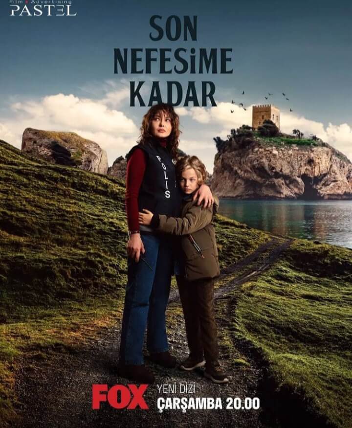 Турецкий сериал До последнего вздоха