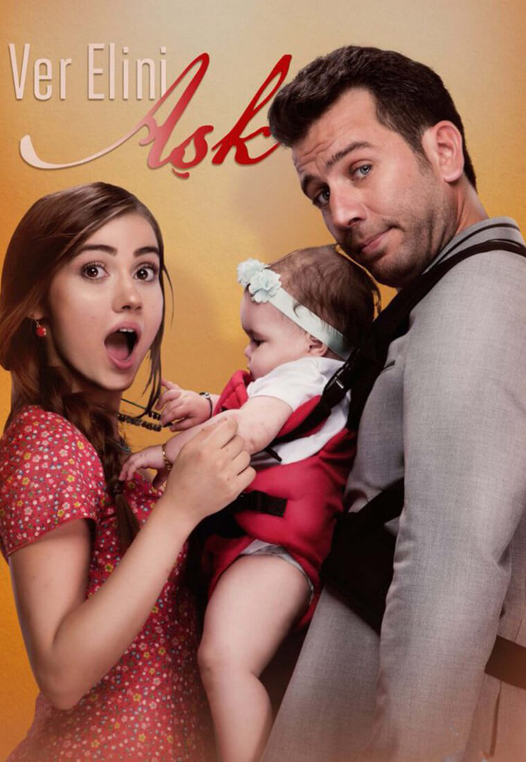 Турецкий сериал Дай мне руку, любовь