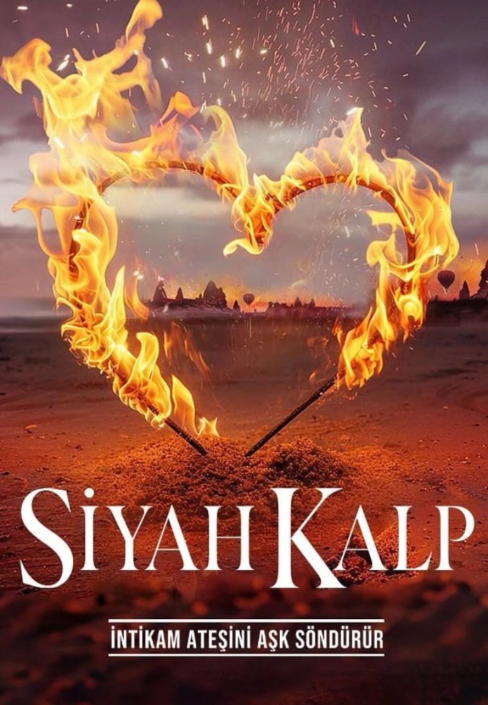 Турецкий сериал Чёрное сердце