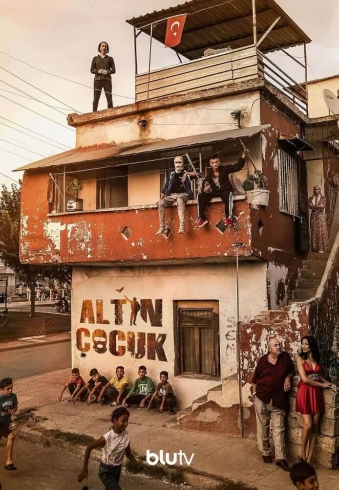 Турецкий сериал Золотой ребёнок