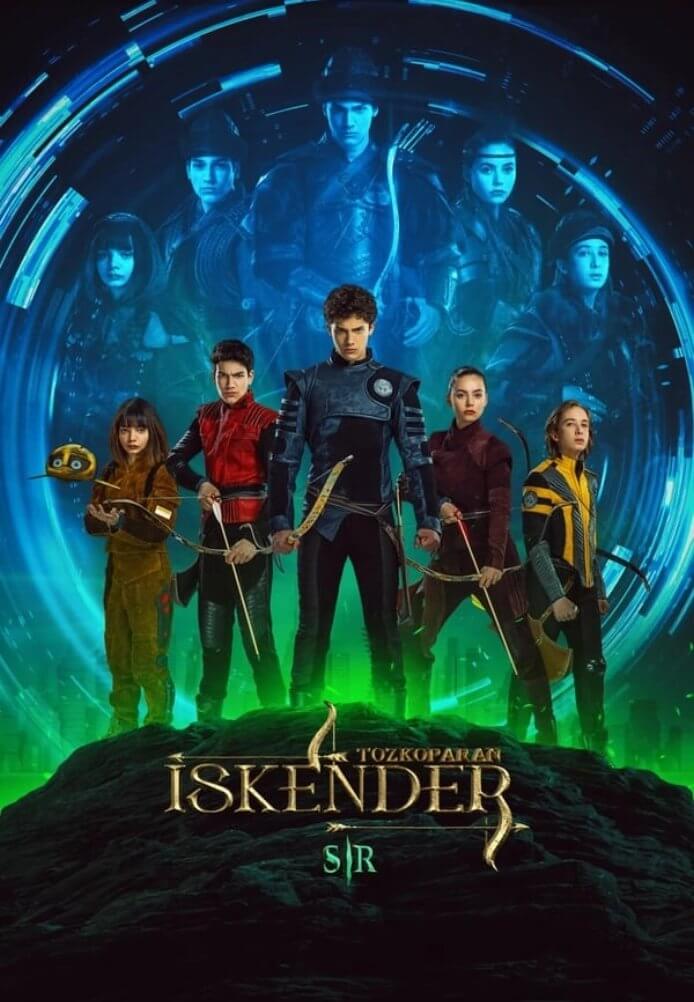 Турецкий сериал Лучник Искендер: Секрет