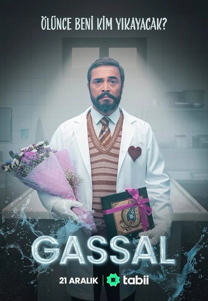 Турецкий сериал Гассал