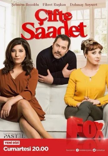 Турецкий сериал Двойное счастье