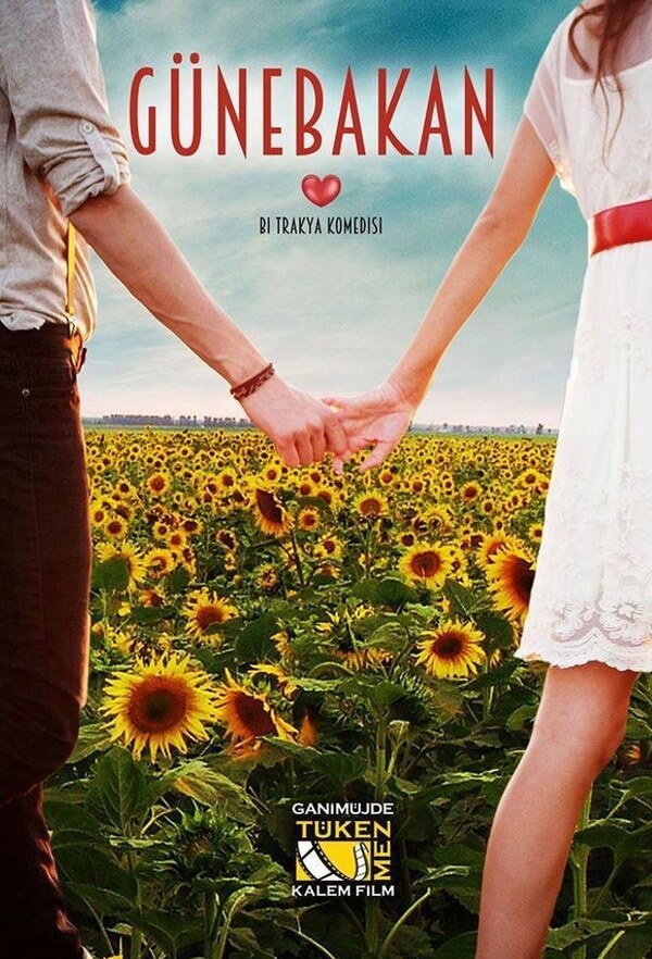 Турецкий сериал Подсолнух
