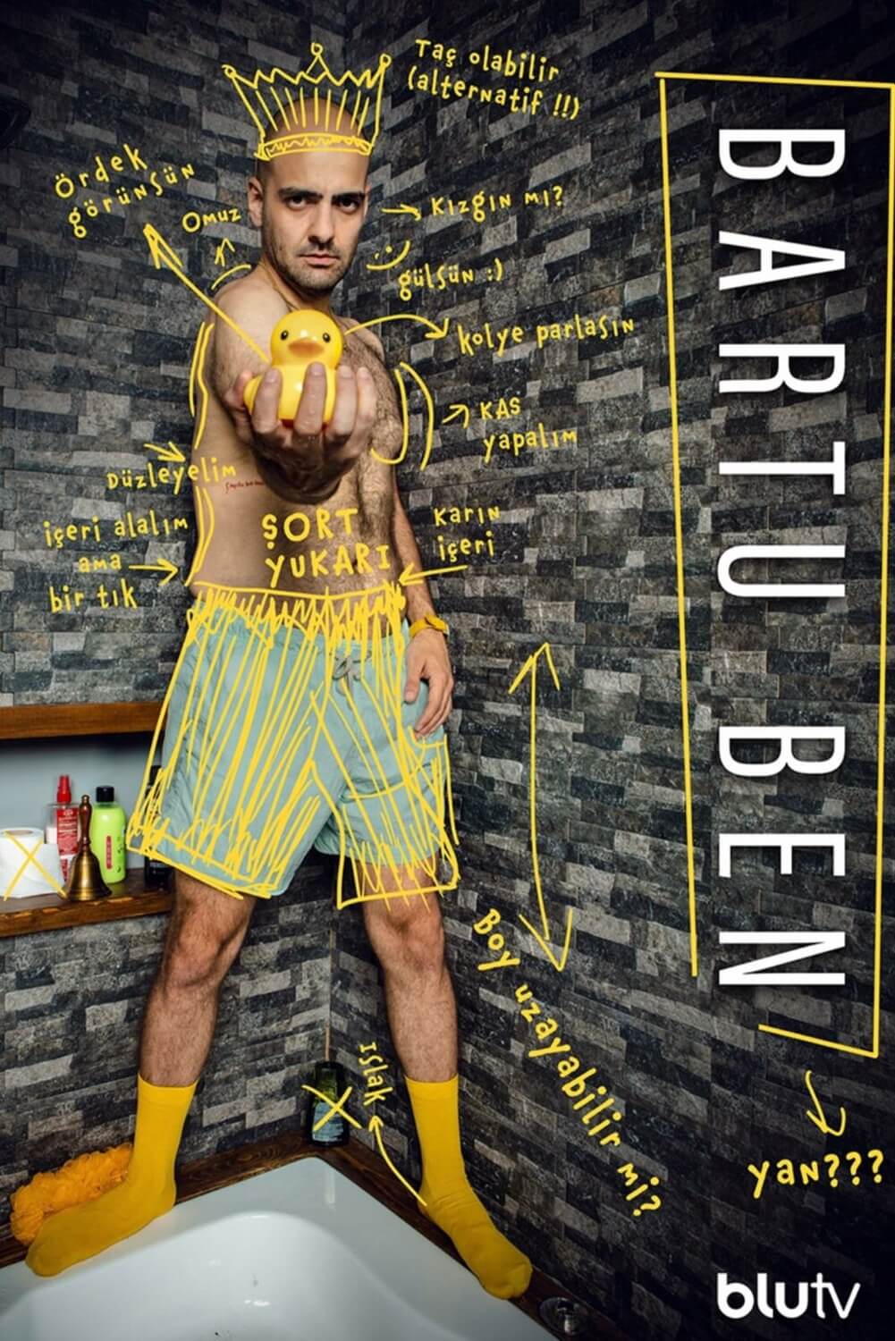 Турецкий сериал Я - Барту