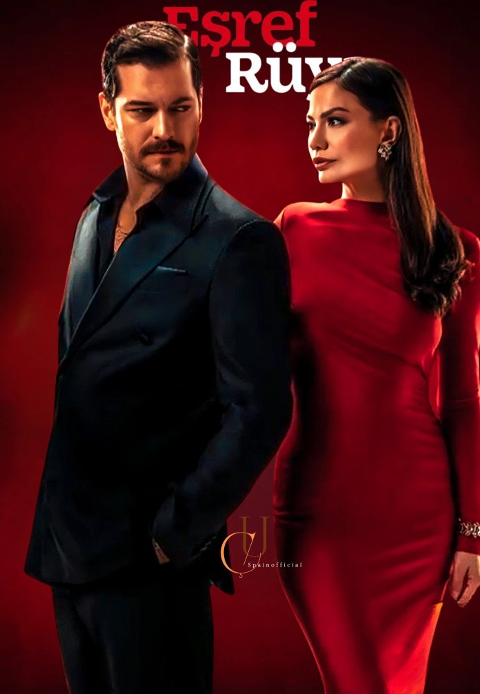 Мечта Эшрефа 34 серия