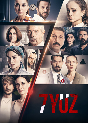 Турецкий сериал 7 лиц