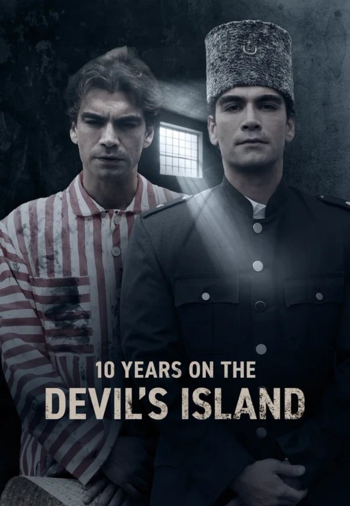 Турецкий сериал Пленный турок на острове Дьявола: Полицейский Джемиль