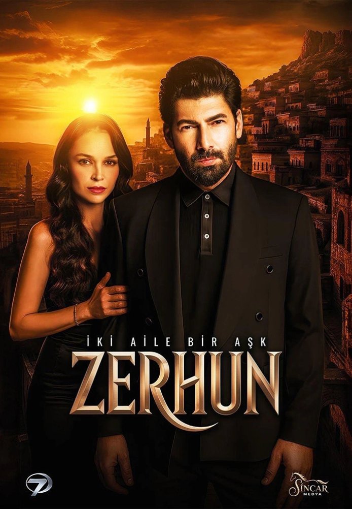 Зерхун 73 серия