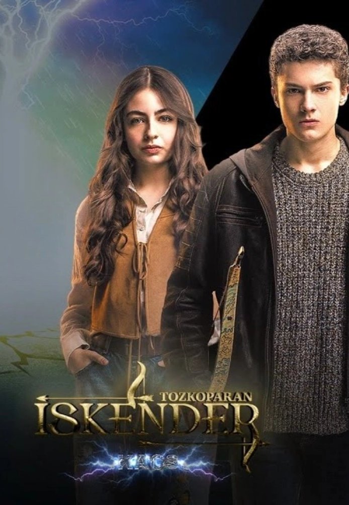 Турецкий сериал Лучник Искендер: Хаос